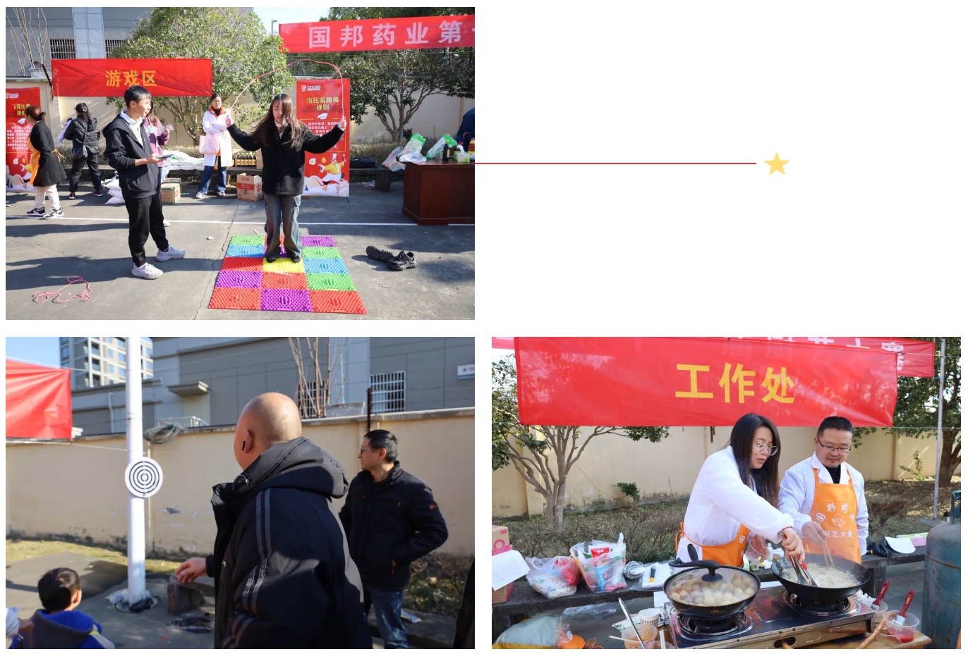 ̫���ɼ���(tyc33455cc-CHINA) - �ٶȰٿ�