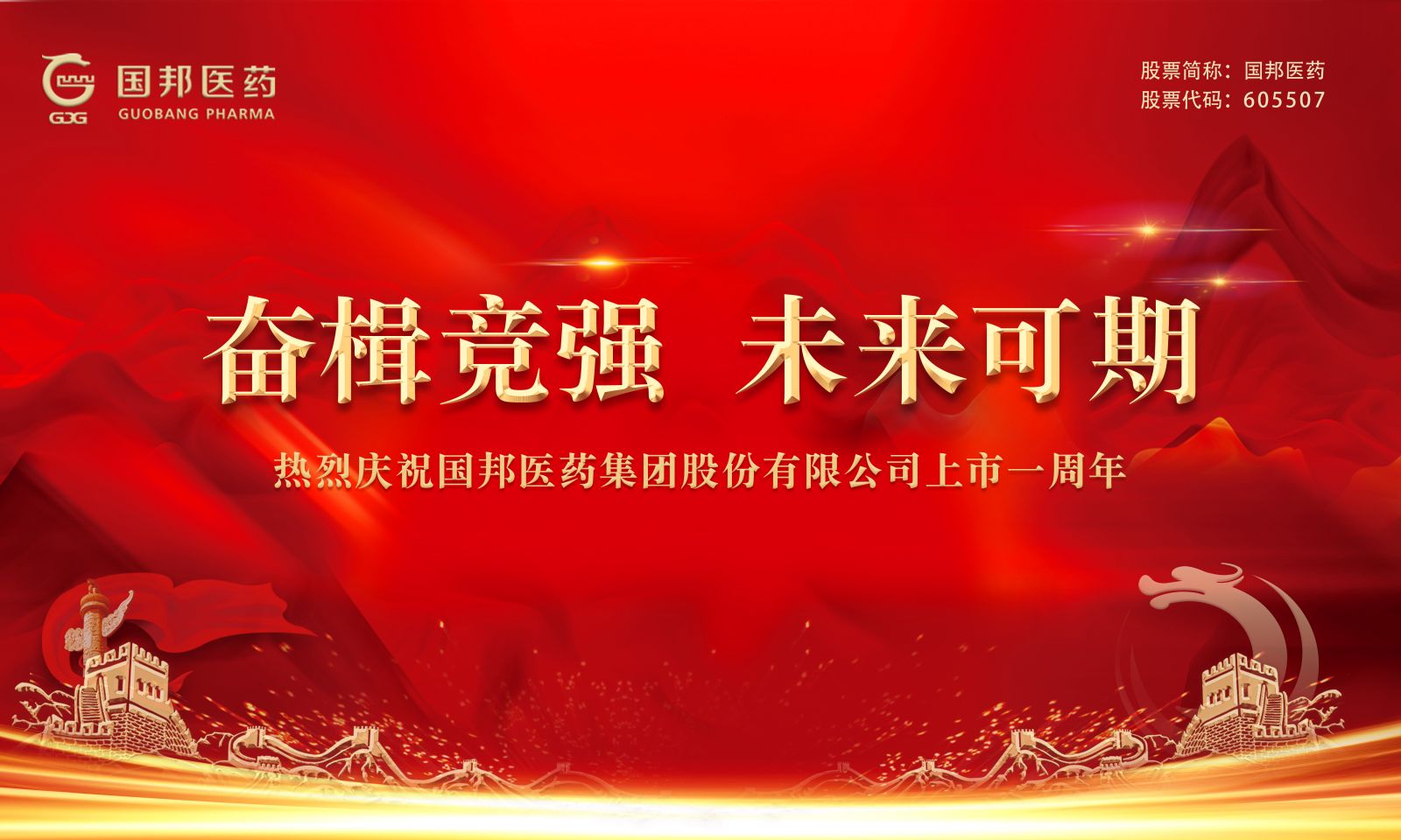 太阳成集团(tyc33455cc-CHINA) - 百度百科