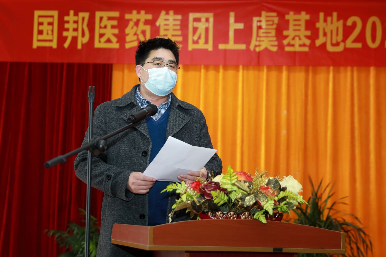 Ì«Ñô³É¼¯ÍÅ(tyc33455cc-CHINA) - °Ù¶È°Ù¿Æ