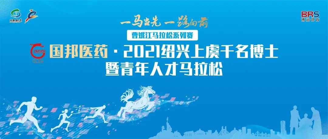 太阳成集团(tyc33455cc-CHINA) - 百度百科