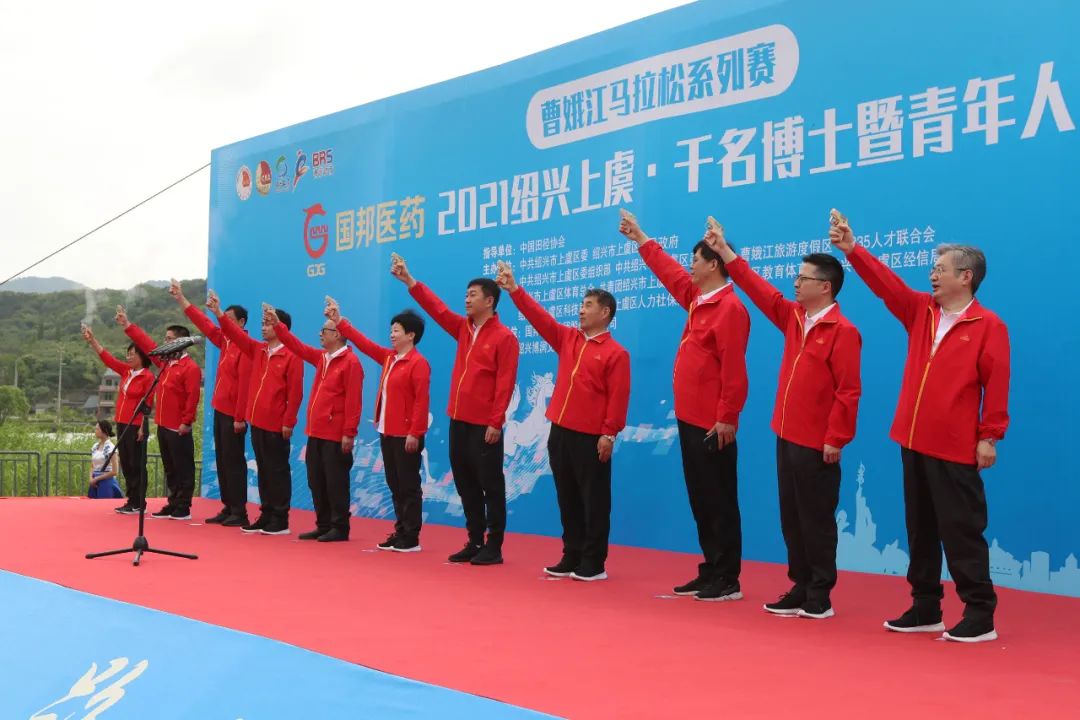 太阳成集团(tyc33455cc-CHINA) - 百度百科