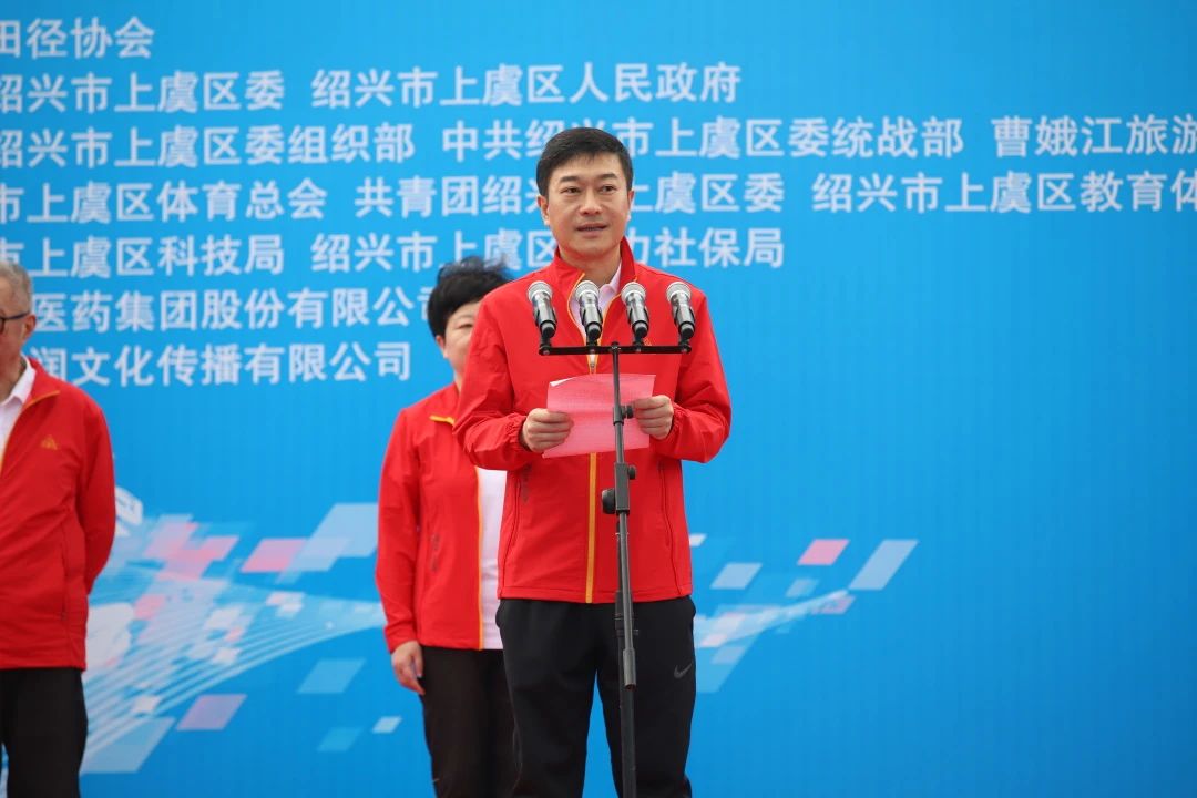 太阳成集团(tyc33455cc-CHINA) - 百度百科