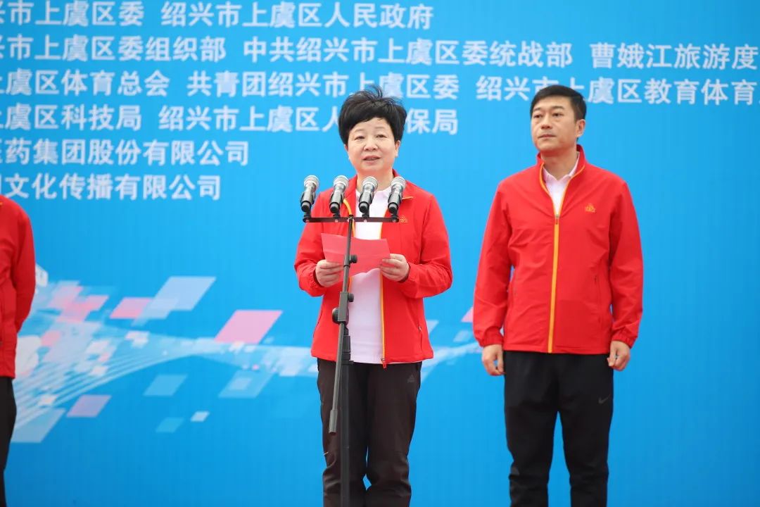 太阳成集团(tyc33455cc-CHINA) - 百度百科