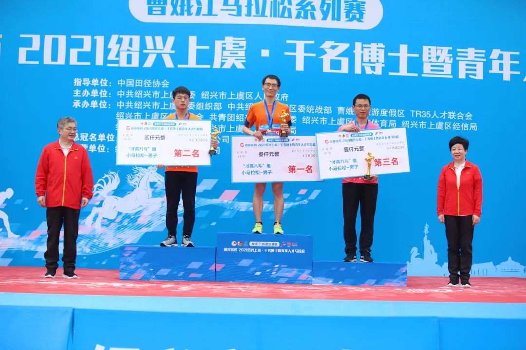 太阳成集团(tyc33455cc-CHINA) - 百度百科
