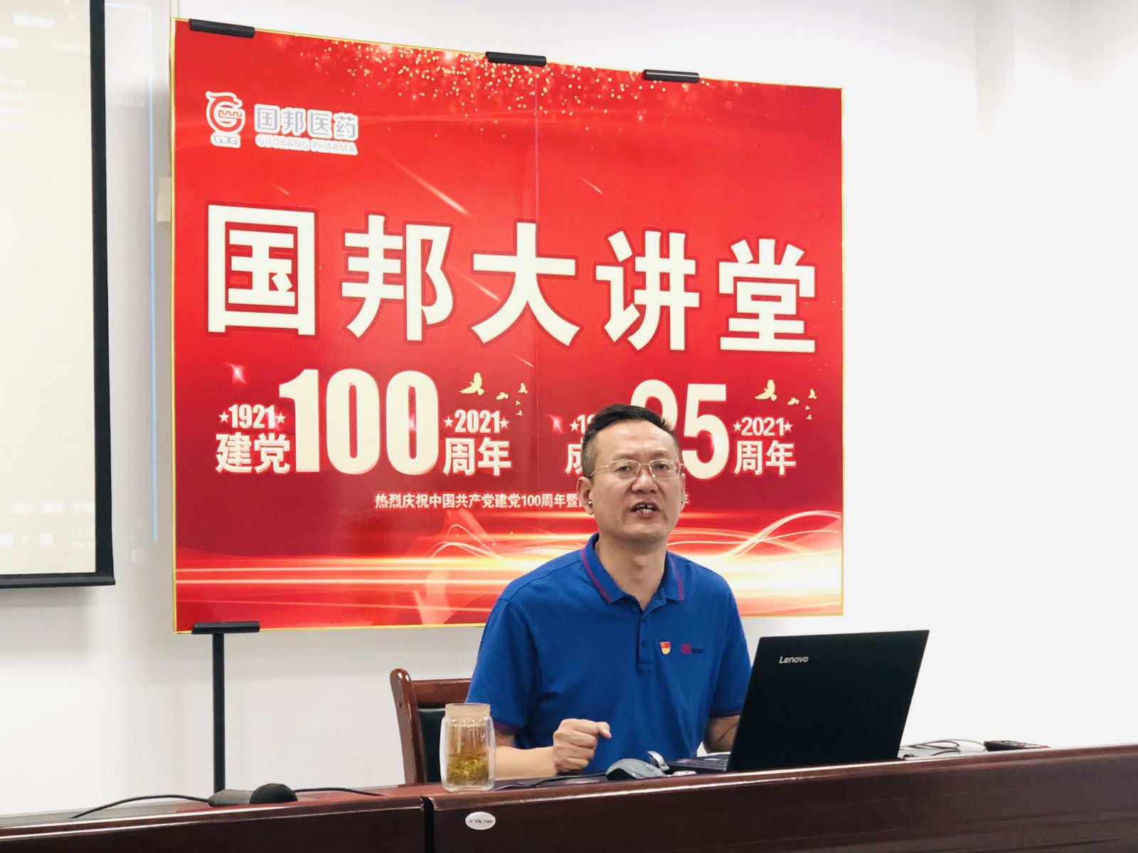 太阳成集团(tyc33455cc-CHINA) - 百度百科