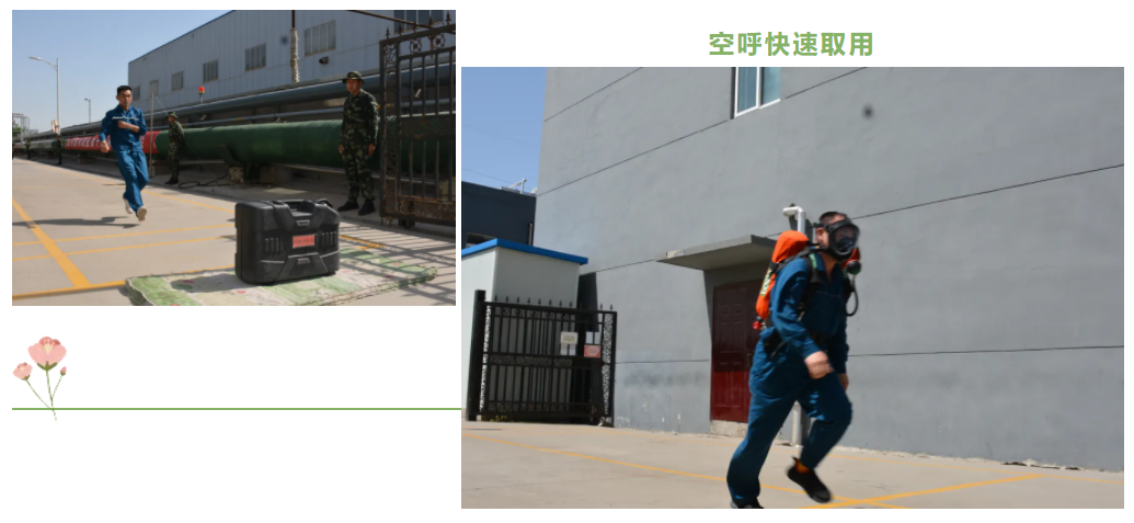 Ì«Ñô³É¼¯ÍÅ(tyc33455cc-CHINA) - °Ù¶È°Ù¿Æ