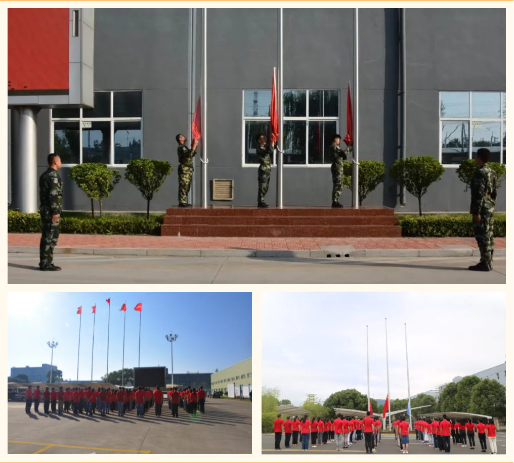 太阳成集团(tyc33455cc-CHINA) - 百度百科
