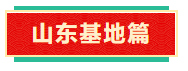 Ì«Ñô³É¼¯ÍÅ(tyc33455cc-CHINA) - °Ù¶È°Ù¿Æ