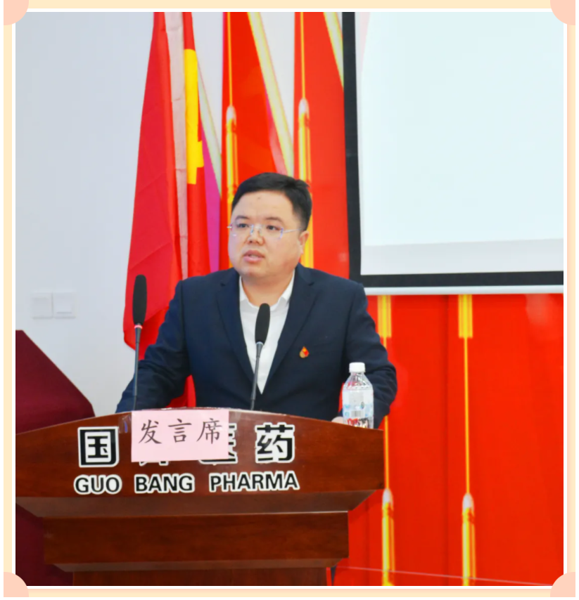 Ì«Ñô³É¼¯ÍÅ(tyc33455cc-CHINA) - °Ù¶È°Ù¿Æ