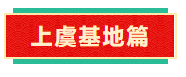 Ì«Ñô³É¼¯ÍÅ(tyc33455cc-CHINA) - °Ù¶È°Ù¿Æ
