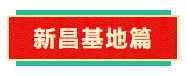 Ì«Ñô³É¼¯ÍÅ(tyc33455cc-CHINA) - °Ù¶È°Ù¿Æ