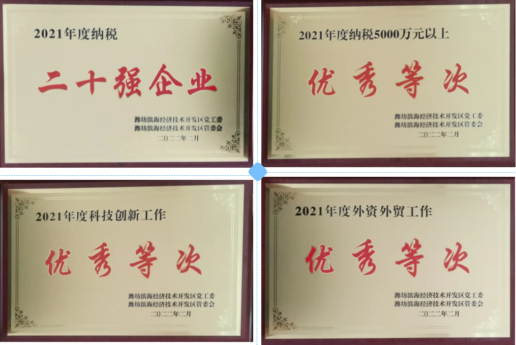 Ì«Ñô³É¼¯ÍÅ(tyc33455cc-CHINA) - °Ù¶È°Ù¿Æ