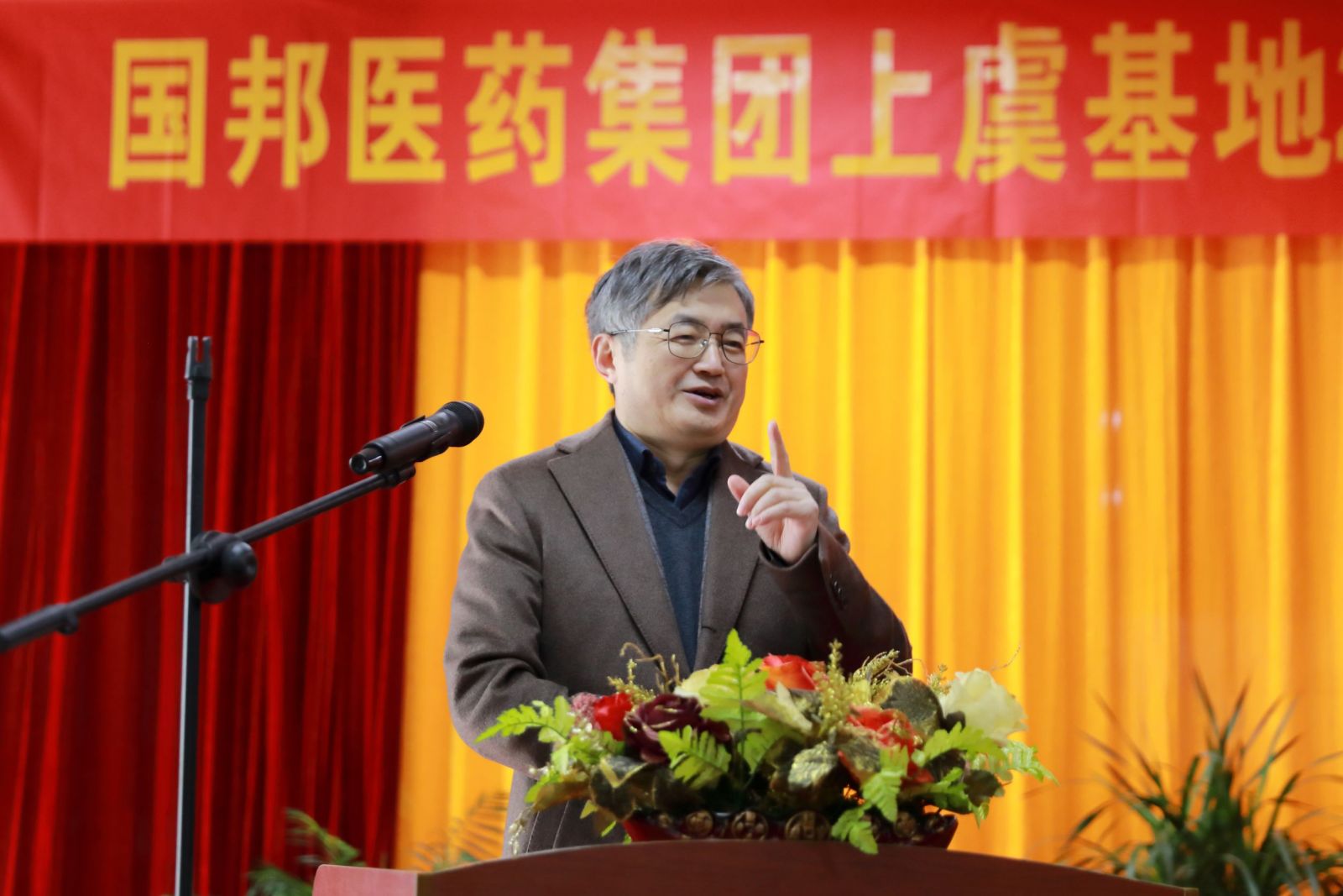 Ì«Ñô³É¼¯ÍÅ(tyc33455cc-CHINA) - °Ù¶È°Ù¿Æ