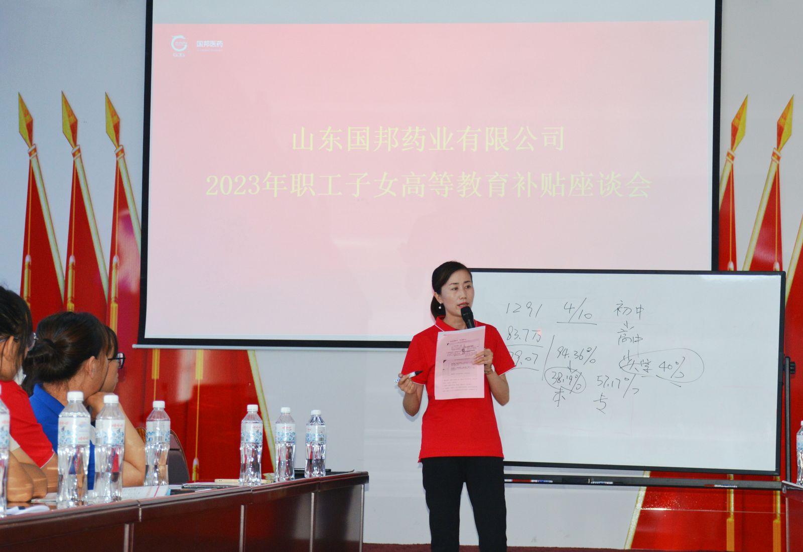 太阳成集团(tyc33455cc-CHINA) - 百度百科