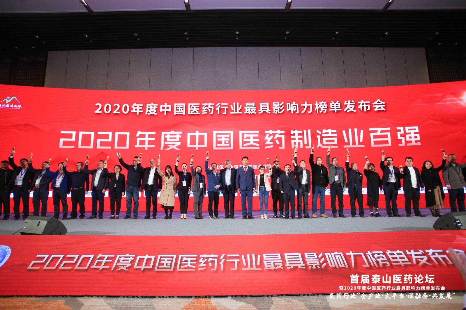 Ì«Ñô³É¼¯ÍÅ(tyc33455cc-CHINA) - °Ù¶È°Ù¿Æ