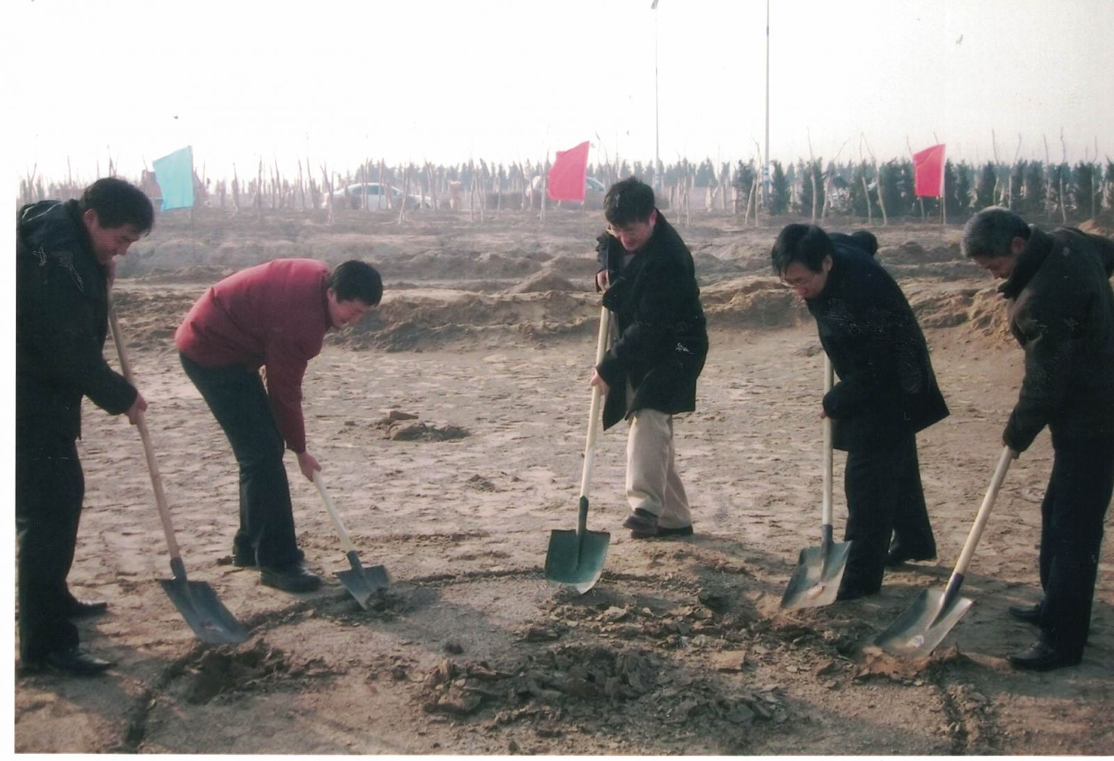 Ì«Ñô³É¼¯ÍÅ(tyc33455cc-CHINA) - °Ù¶È°Ù¿Æ
