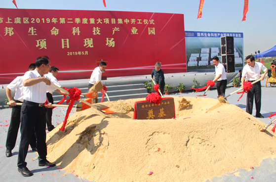太阳成集团(tyc33455cc-CHINA) - 百度百科