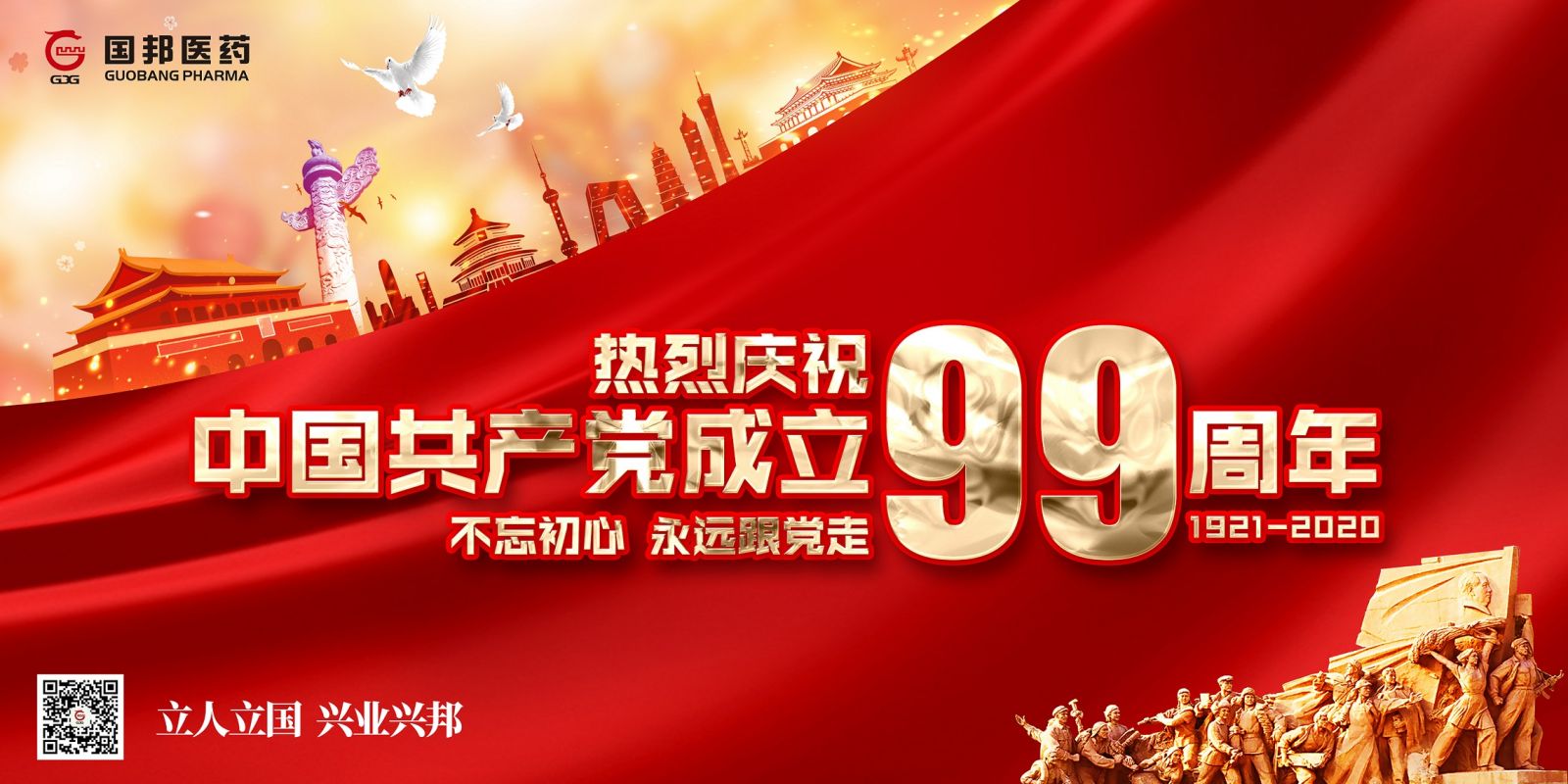 太阳成集团(tyc33455cc-CHINA) - 百度百科