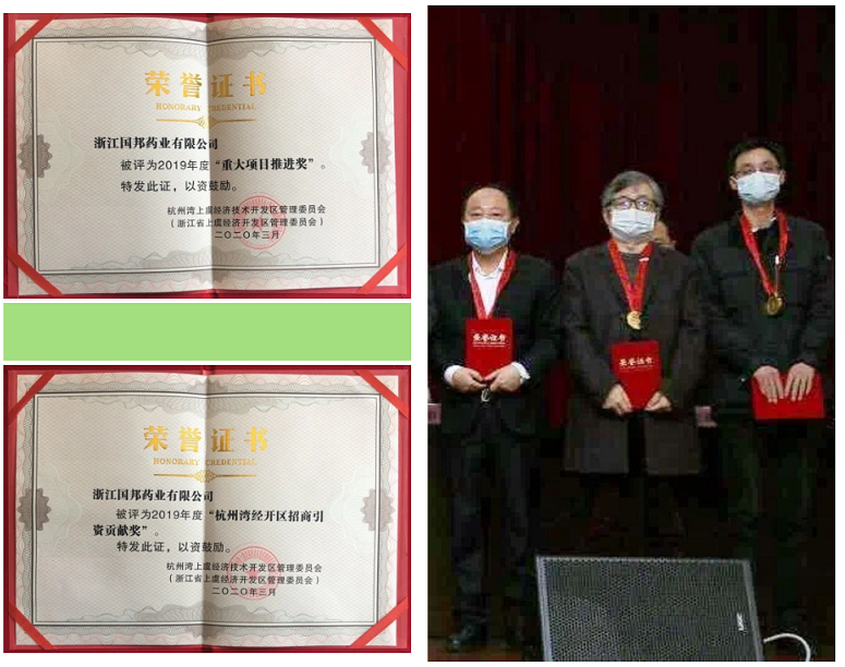 太阳成集团(tyc33455cc-CHINA) - 百度百科