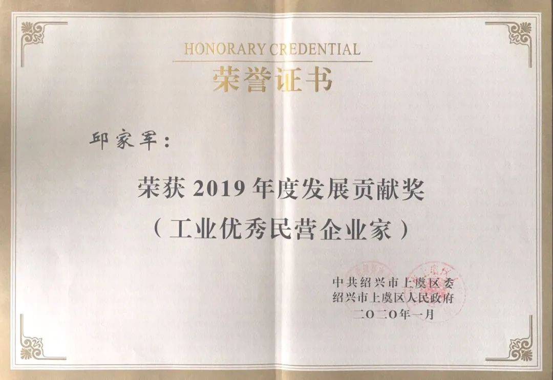 Ì«Ñô³É¼¯ÍÅ(tyc33455cc-CHINA) - °Ù¶È°Ù¿Æ