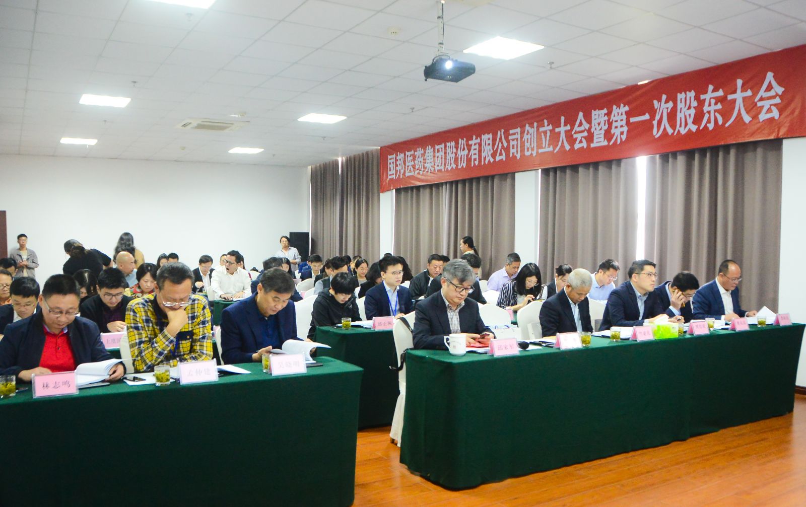 Ì«Ñô³É¼¯ÍÅ(tyc33455cc-CHINA) - °Ù¶È°Ù¿Æ