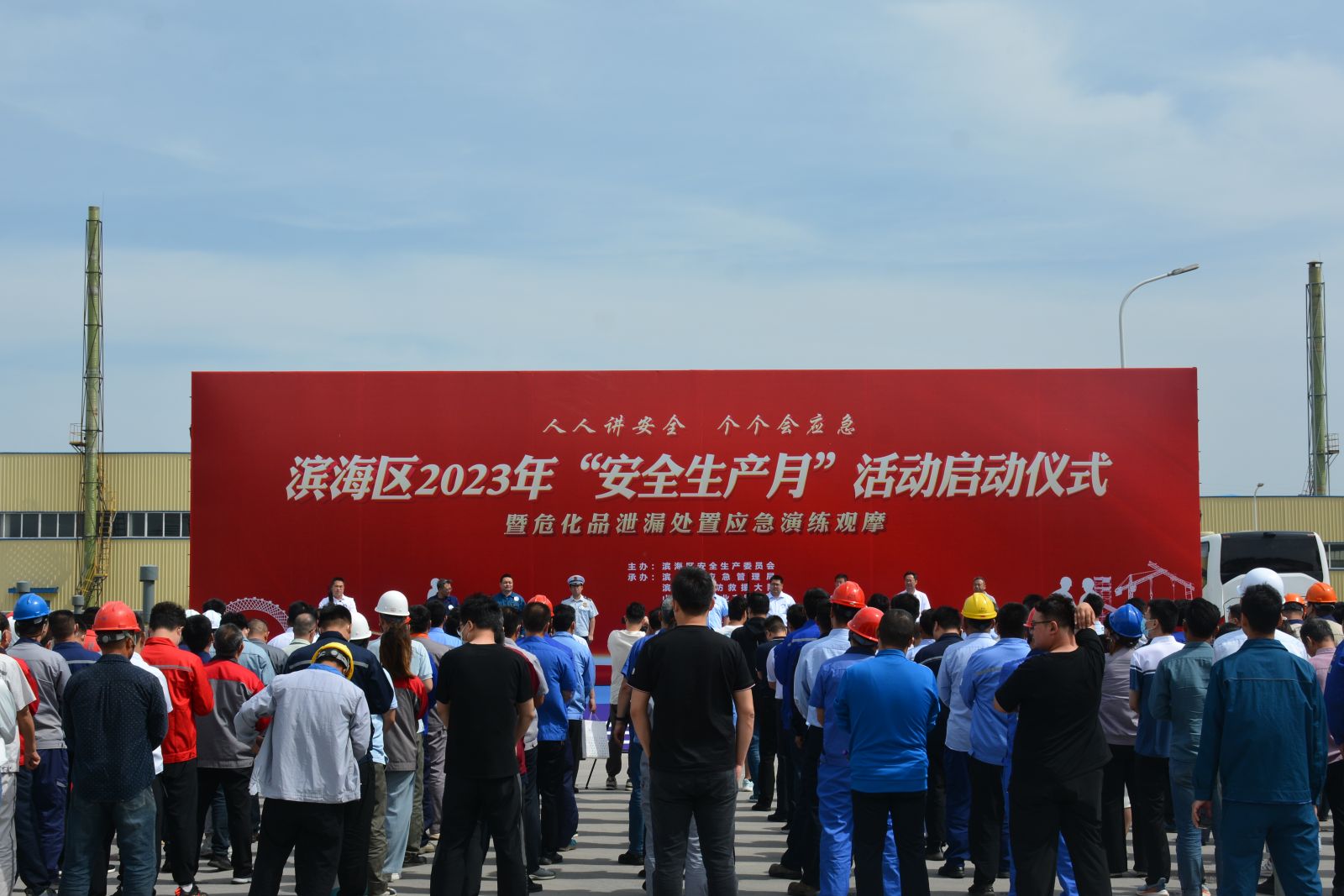 Ì«Ñô³É¼¯ÍÅ(tyc33455cc-CHINA) - °Ù¶È°Ù¿Æ