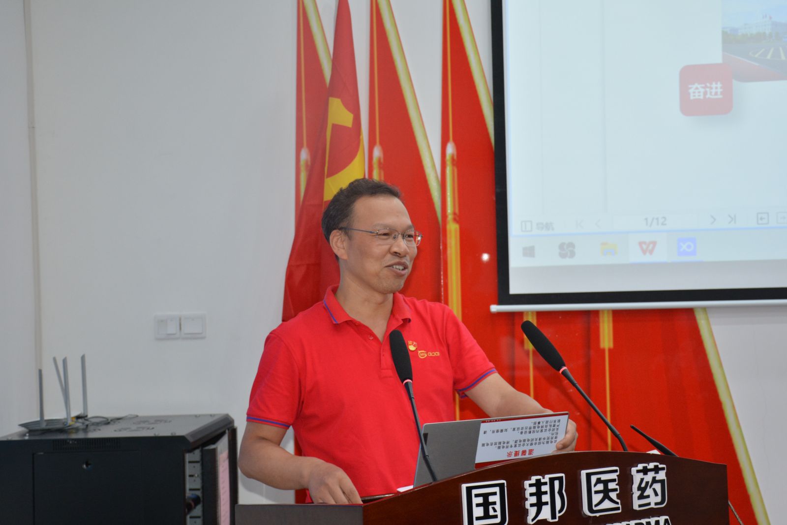 太阳成集团(tyc33455cc-CHINA) - 百度百科