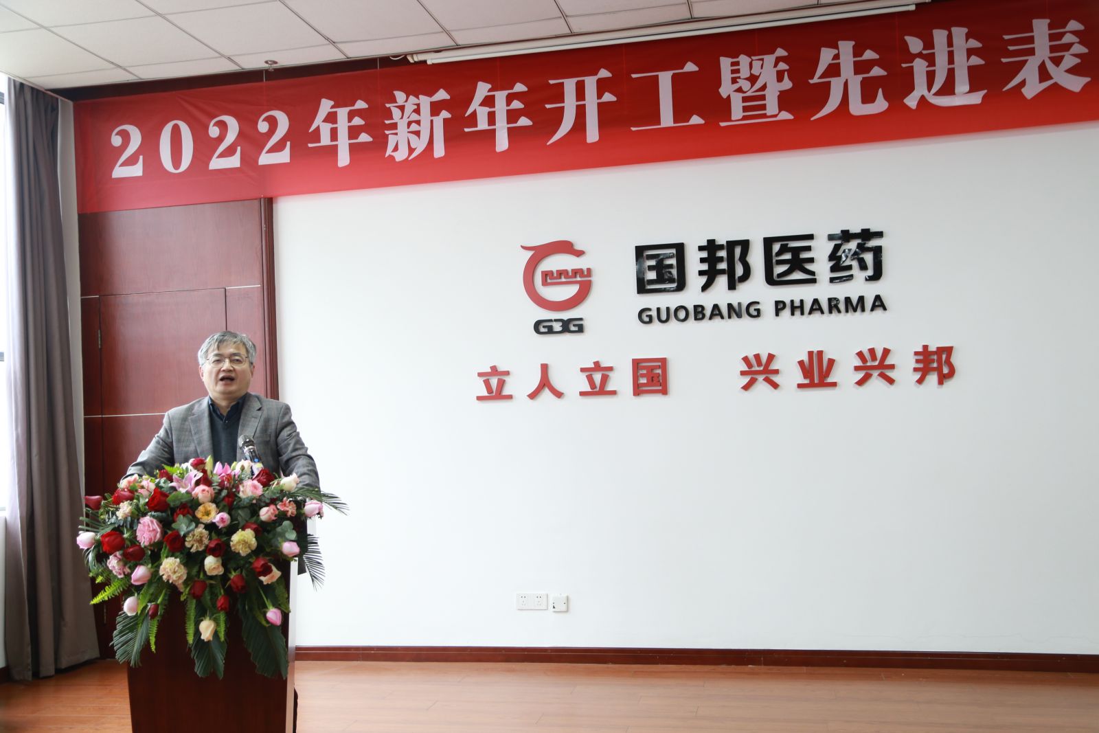Ì«Ñô³É¼¯ÍÅ(tyc33455cc-CHINA) - °Ù¶È°Ù¿Æ