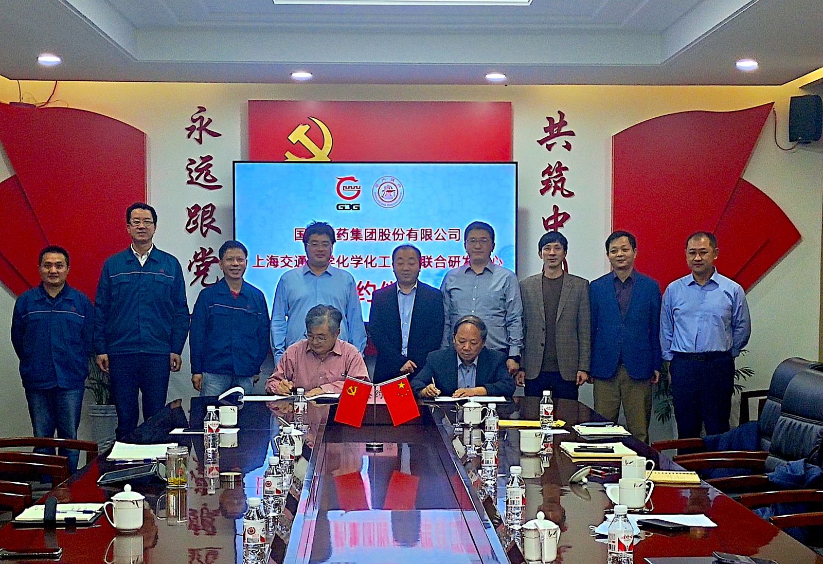 太阳成集团(tyc33455cc-CHINA) - 百度百科