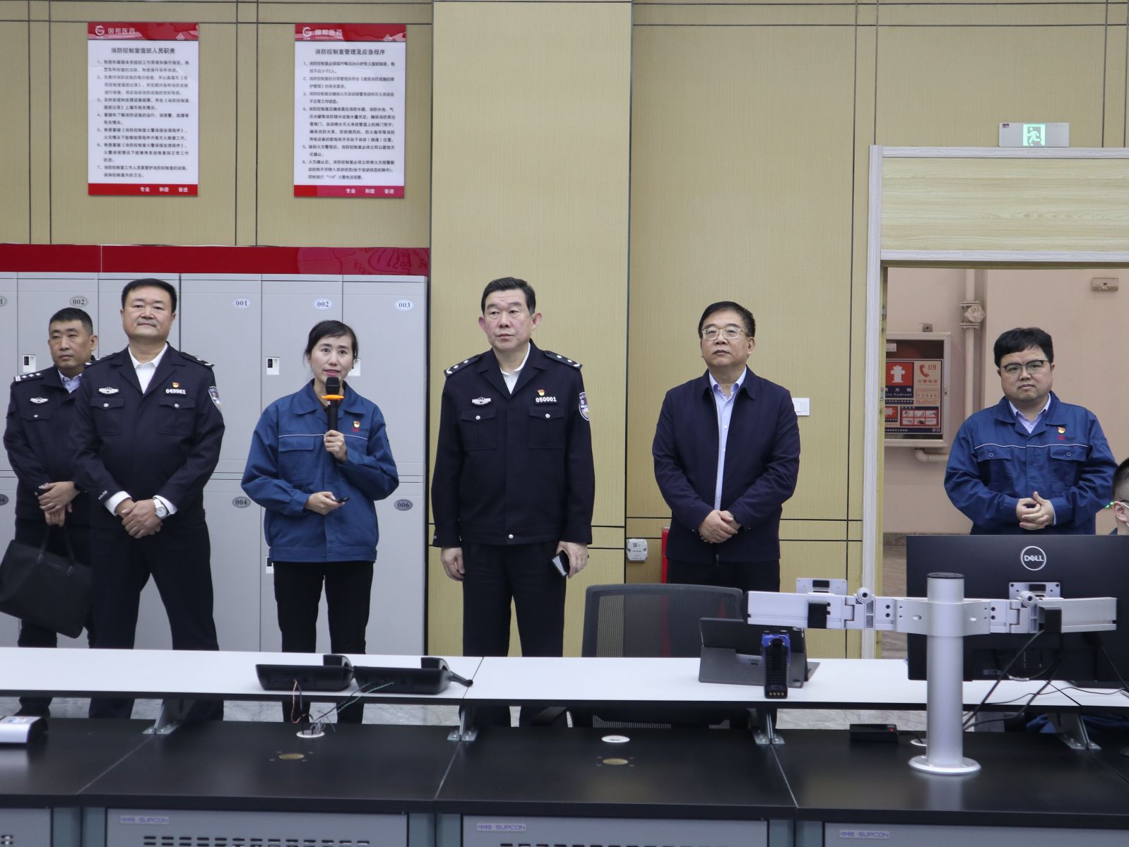 Ì«Ñô³É¼¯ÍÅ(tyc33455cc-CHINA) - °Ù¶È°Ù¿Æ