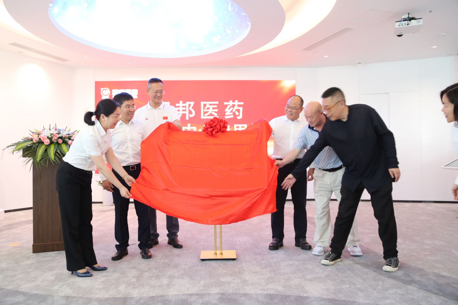 太阳成集团(tyc33455cc-CHINA) - 百度百科