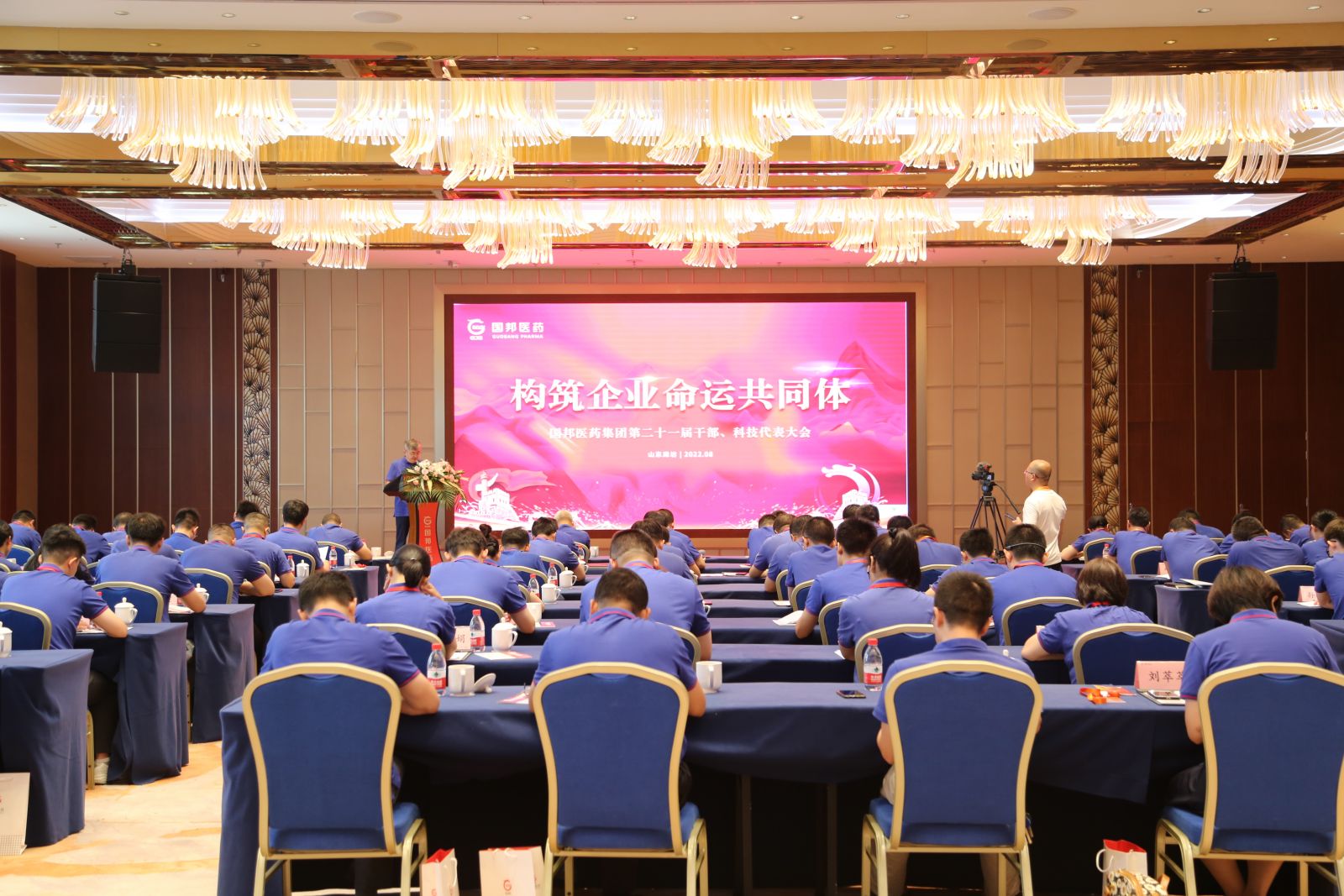 Ì«Ñô³É¼¯ÍÅ(tyc33455cc-CHINA) - °Ù¶È°Ù¿Æ