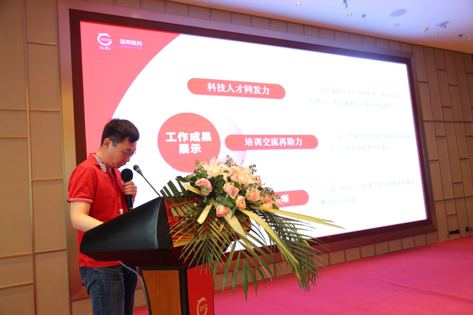 Ì«Ñô³É¼¯ÍÅ(tyc33455cc-CHINA) - °Ù¶È°Ù¿Æ