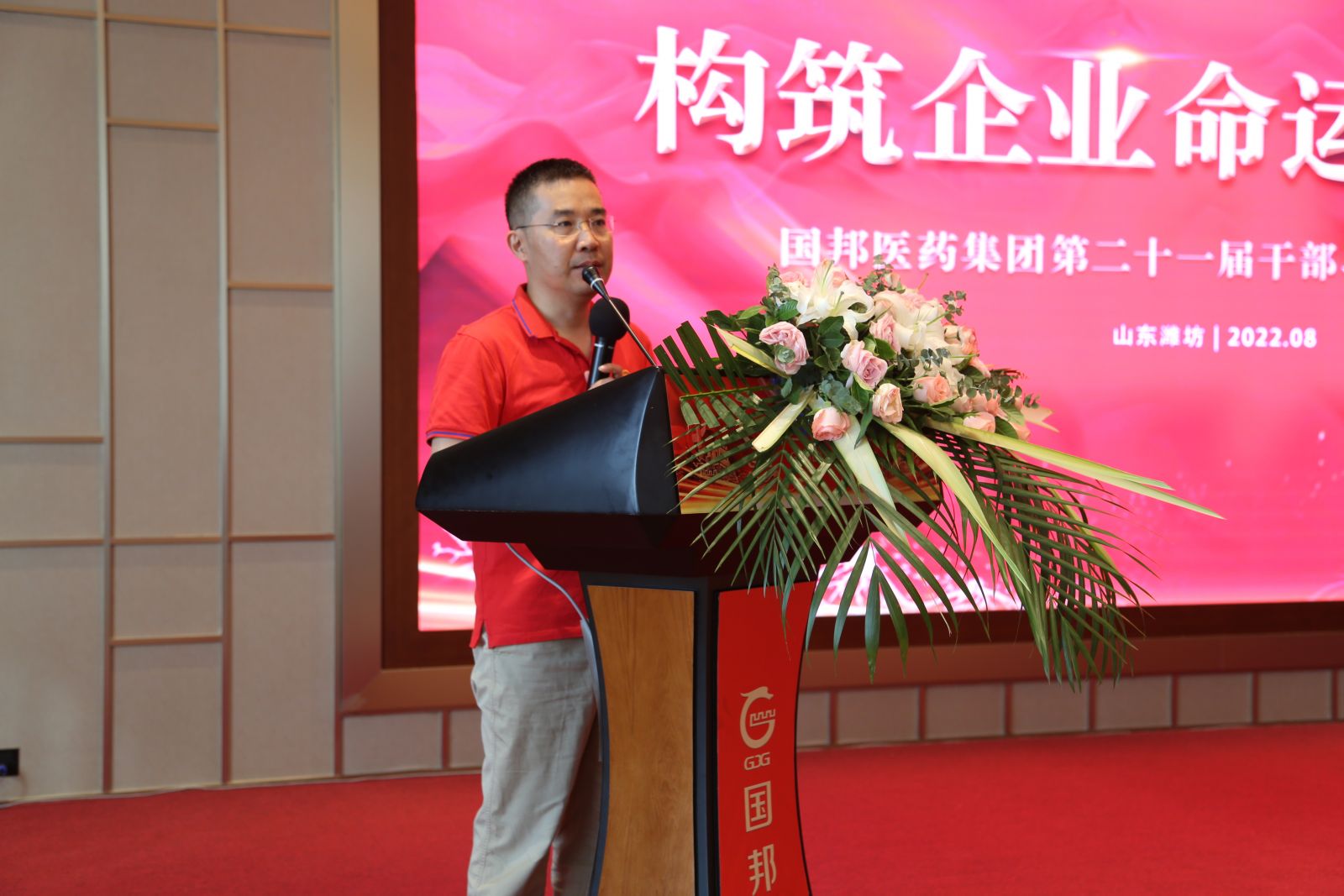 Ì«Ñô³É¼¯ÍÅ(tyc33455cc-CHINA) - °Ù¶È°Ù¿Æ