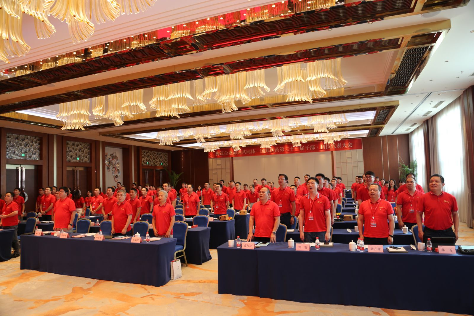 Ì«Ñô³É¼¯ÍÅ(tyc33455cc-CHINA) - °Ù¶È°Ù¿Æ