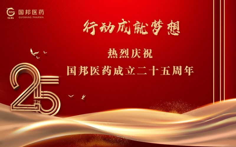 Ì«Ñô³É¼¯ÍÅ(tyc33455cc-CHINA) - °Ù¶È°Ù¿Æ