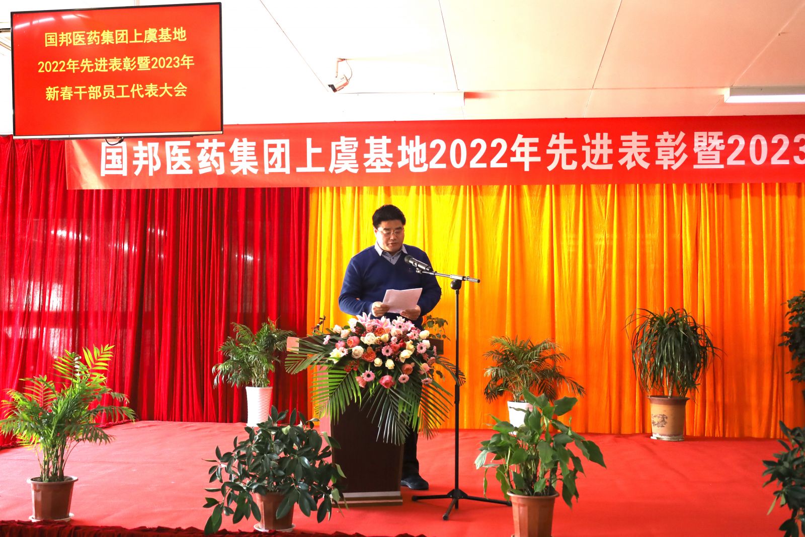 太阳成集团(tyc33455cc-CHINA) - 百度百科
