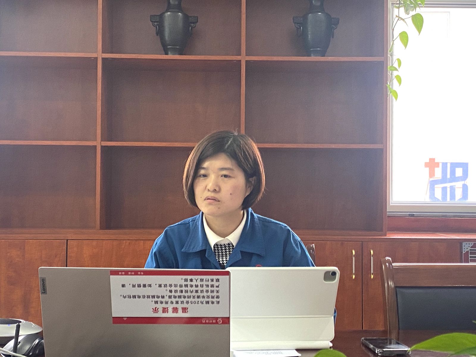 太阳成集团(tyc33455cc-CHINA) - 百度百科