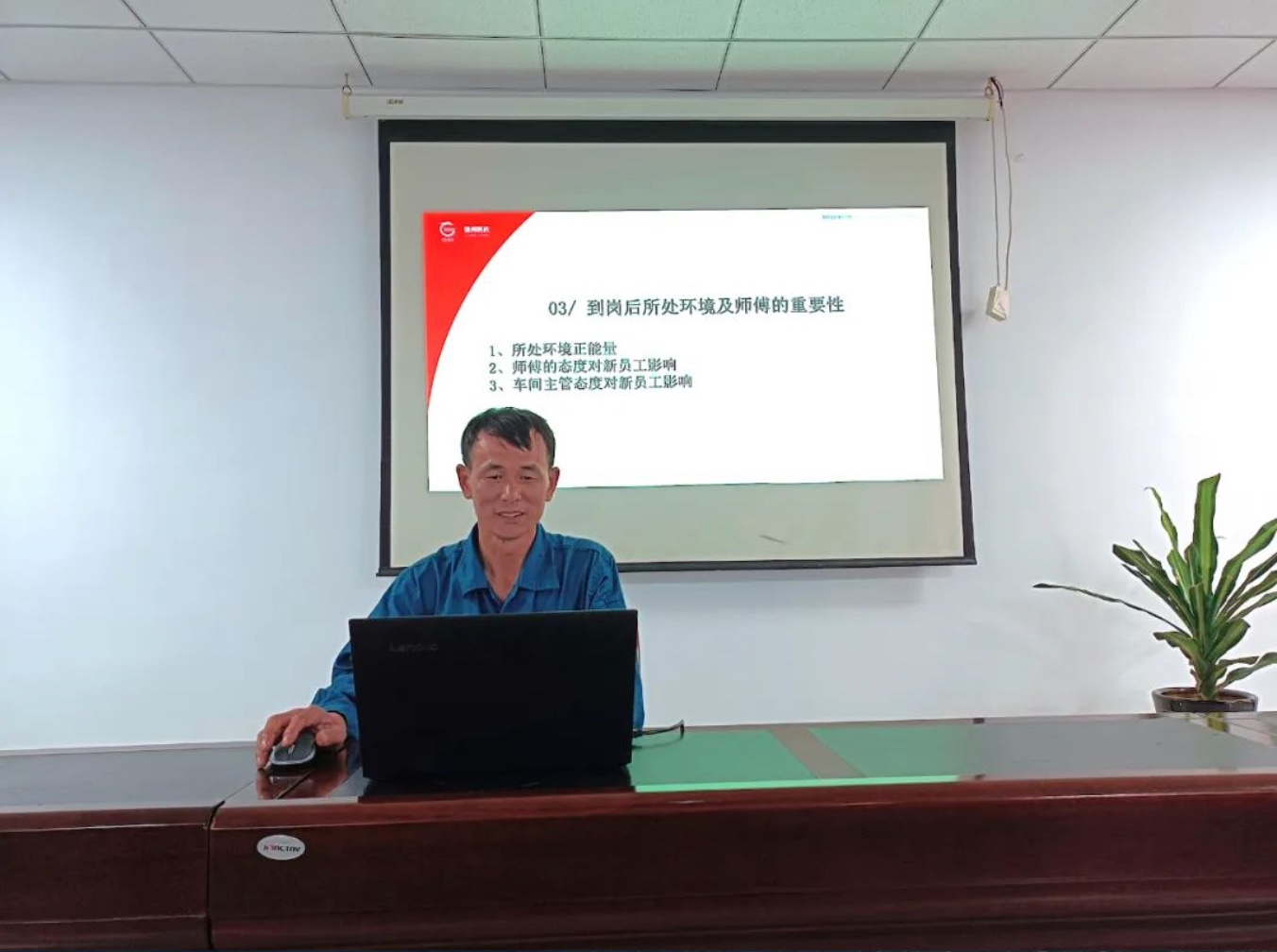 太阳成集团(tyc33455cc-CHINA) - 百度百科