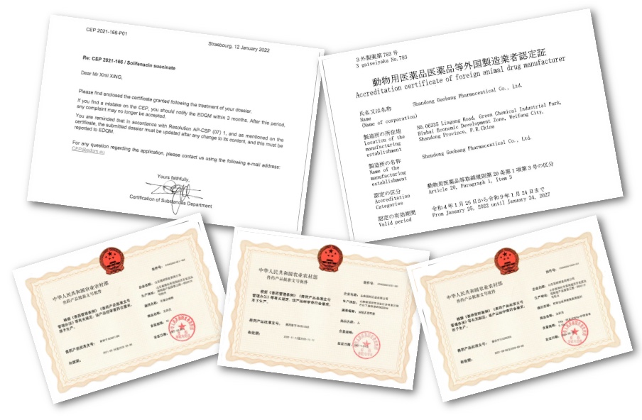 太阳成集团(tyc33455cc-CHINA) - 百度百科