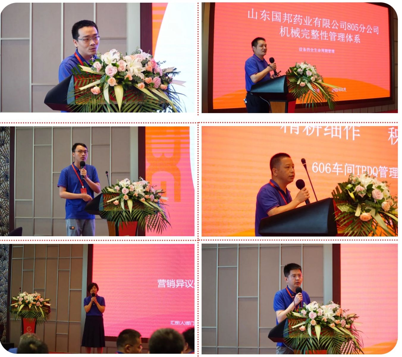 Ì«Ñô³É¼¯ÍÅ(tyc33455cc-CHINA) - °Ù¶È°Ù¿Æ