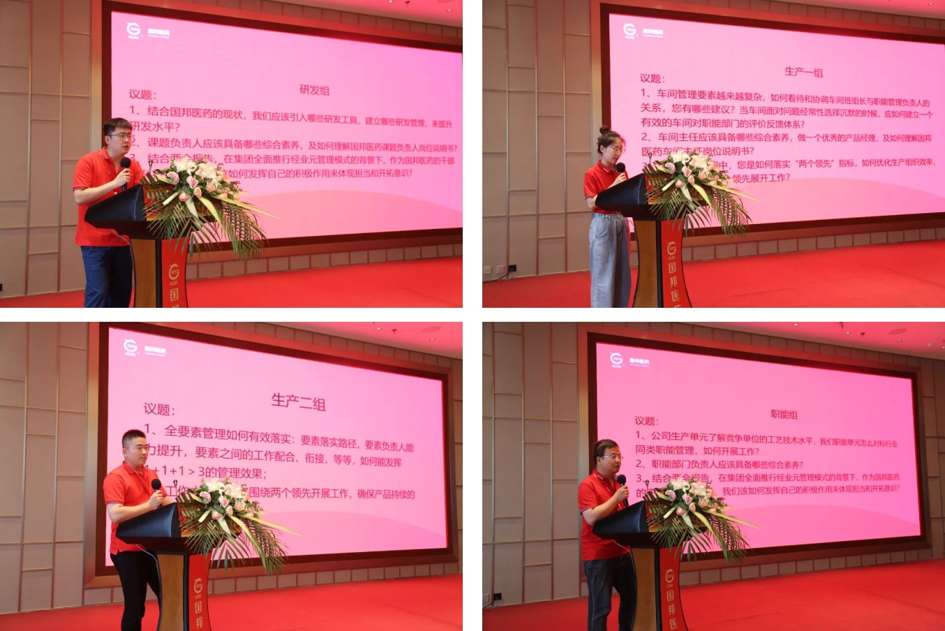 Ì«Ñô³É¼¯ÍÅ(tyc33455cc-CHINA) - °Ù¶È°Ù¿Æ
