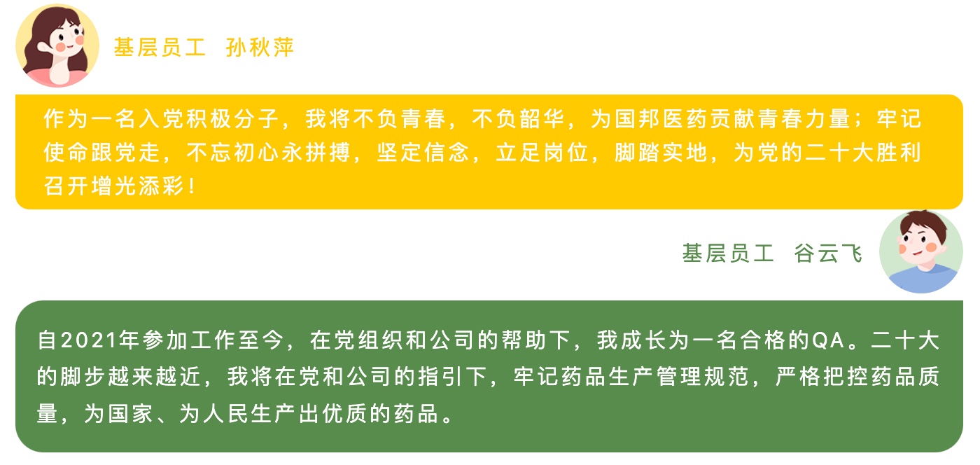 太阳成集团(tyc33455cc-CHINA) - 百度百科