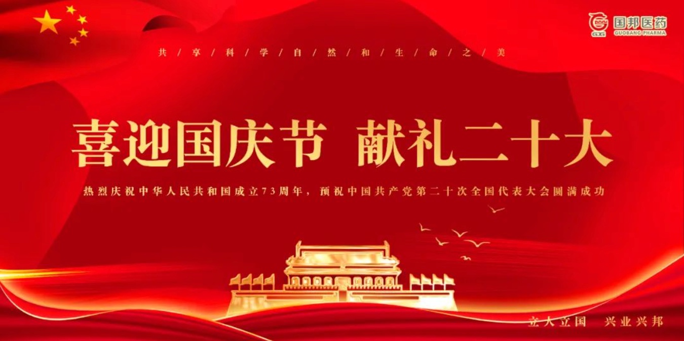 太阳成集团(tyc33455cc-CHINA) - 百度百科