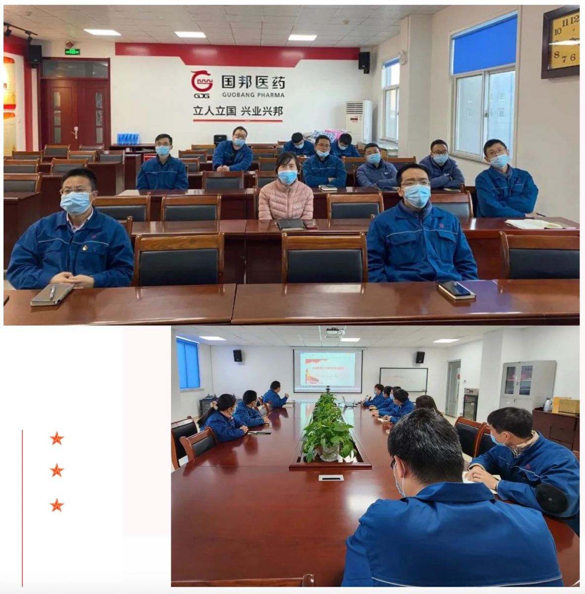 太阳成集团(tyc33455cc-CHINA) - 百度百科