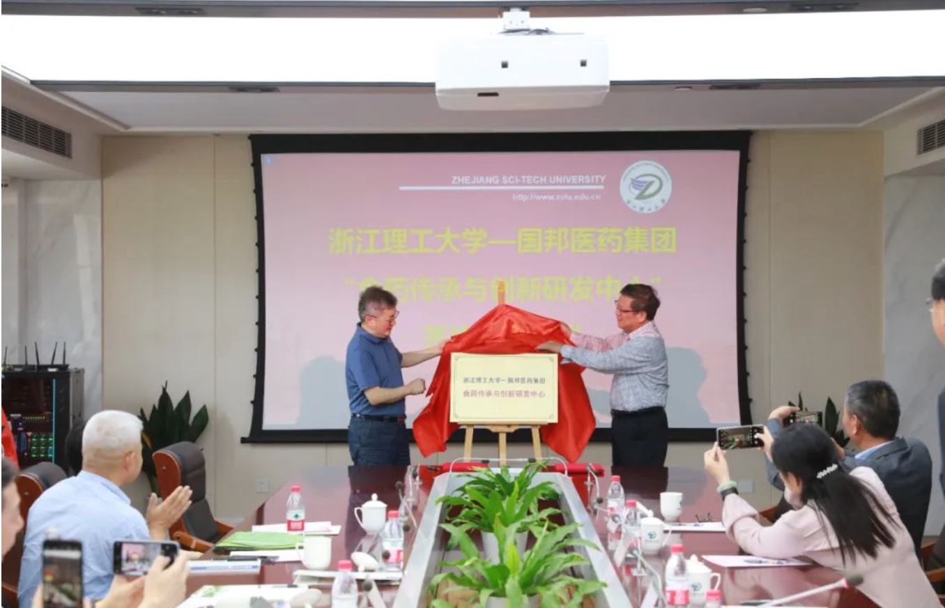 Ì«Ñô³É¼¯ÍÅ(tyc33455cc-CHINA) - °Ù¶È°Ù¿Æ