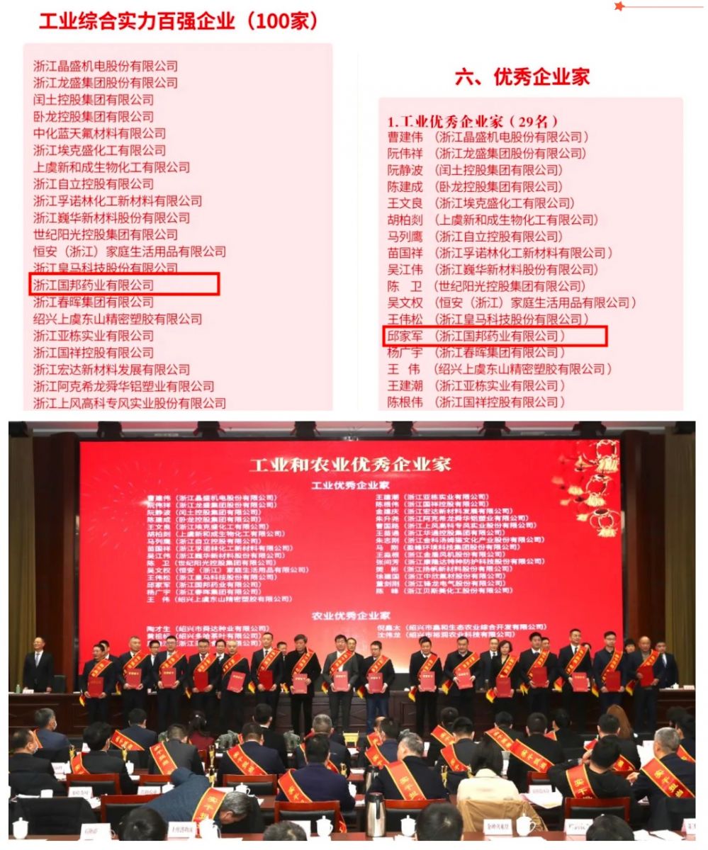 太阳成集团(tyc33455cc-CHINA) - 百度百科