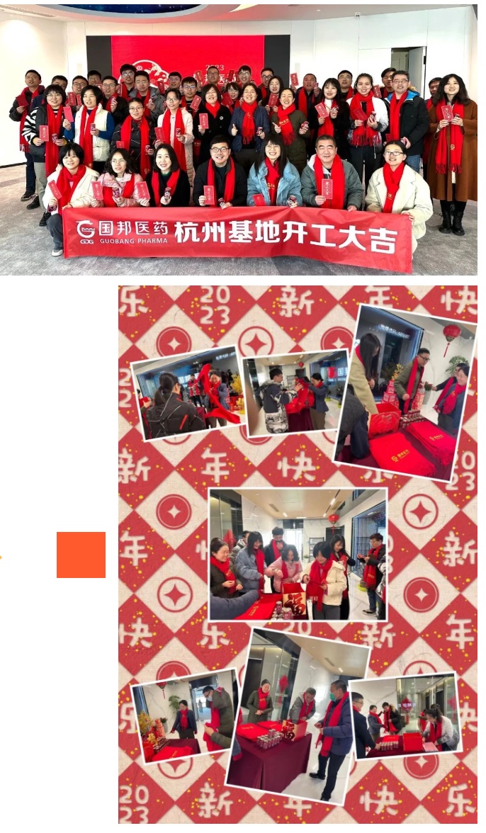 太阳成集团(tyc33455cc-CHINA) - 百度百科