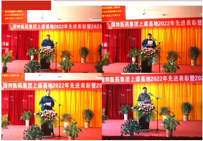 太阳成集团(tyc33455cc-CHINA) - 百度百科