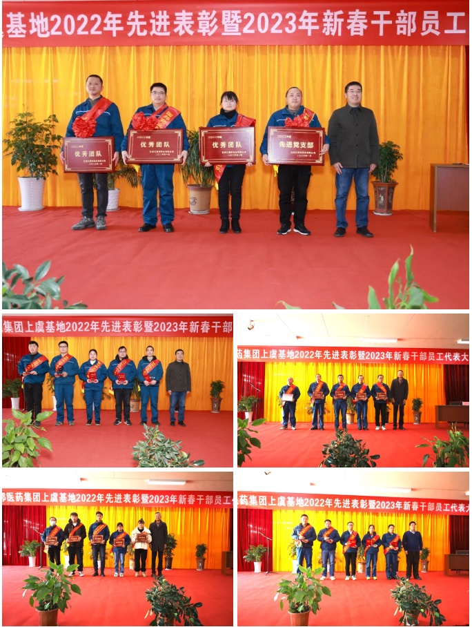 太阳成集团(tyc33455cc-CHINA) - 百度百科